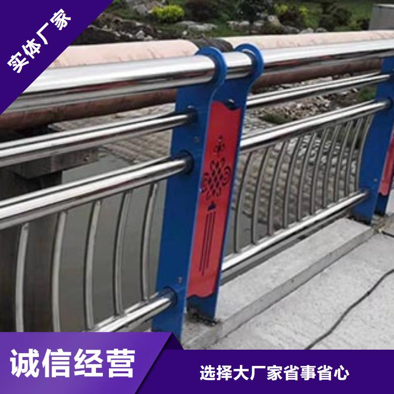 生产桥梁不锈钢护栏郑州厂家-可定制