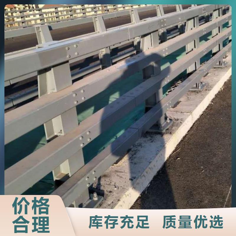 桥梁护栏实体厂家直销实拍品质保障