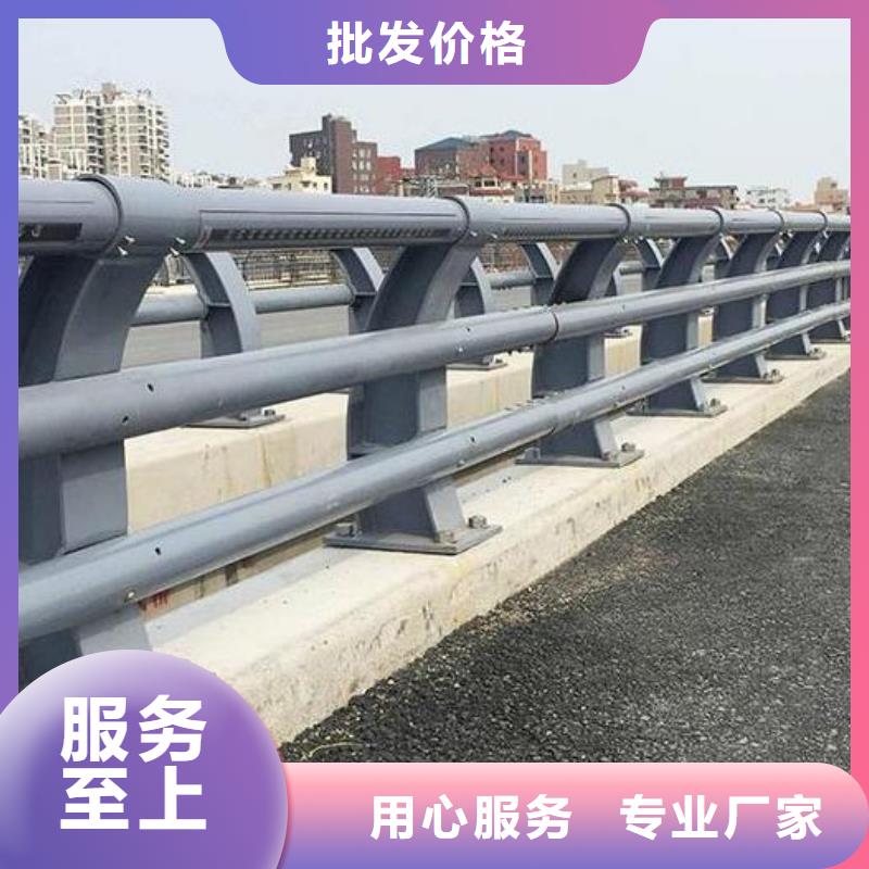 值得信赖的桥梁钢护栏生产厂家实力见证