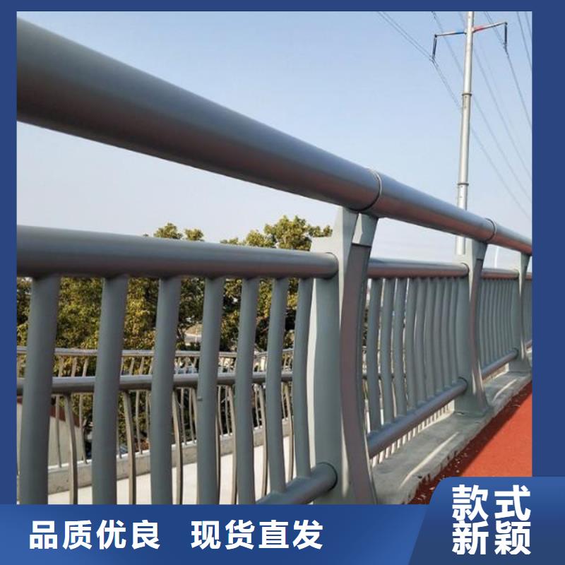 齐齐哈尔桥梁钢护栏用专业让客户省心
