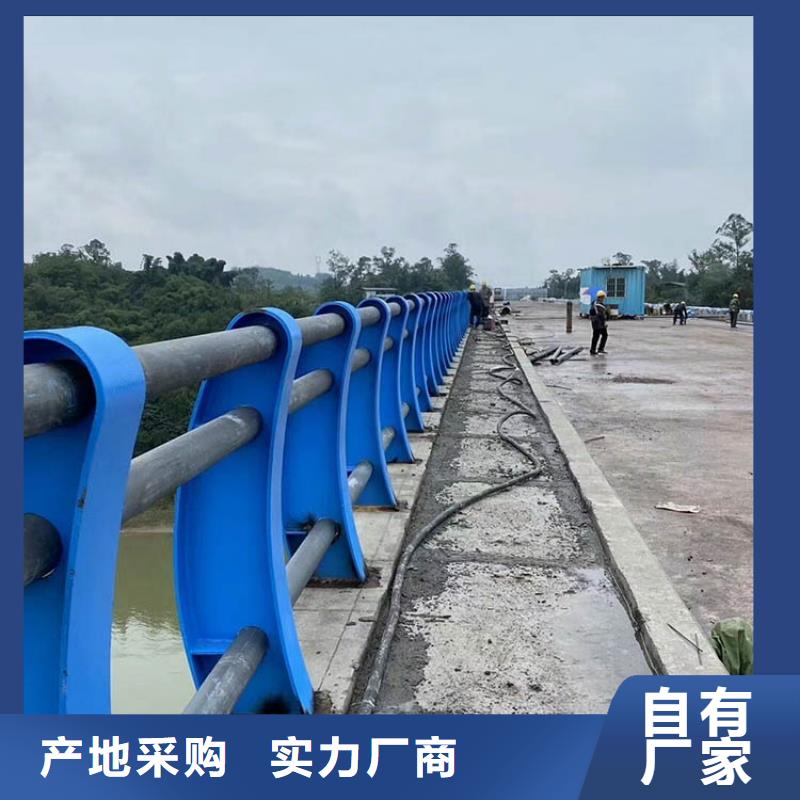 果洛河道护栏生产加工