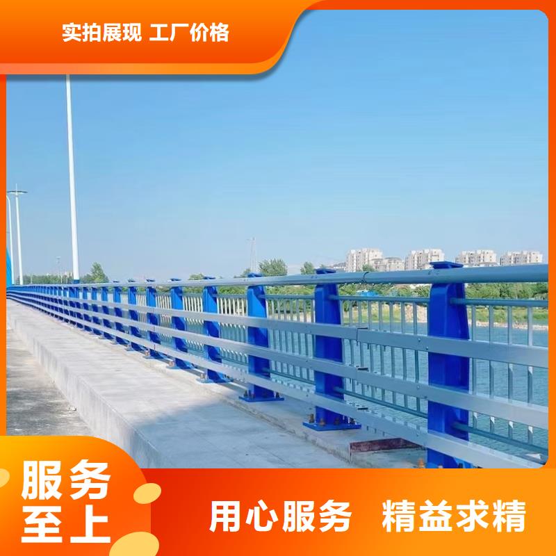 新型桥梁护栏品质有保障高品质诚信厂家