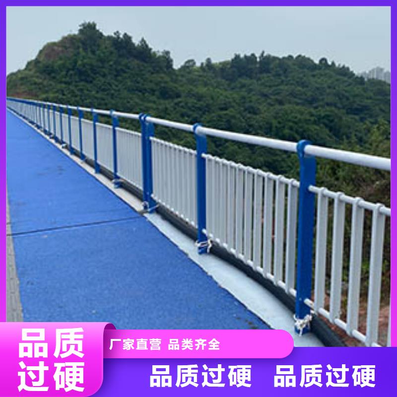 抚顺规格齐全的新型桥梁护栏公司