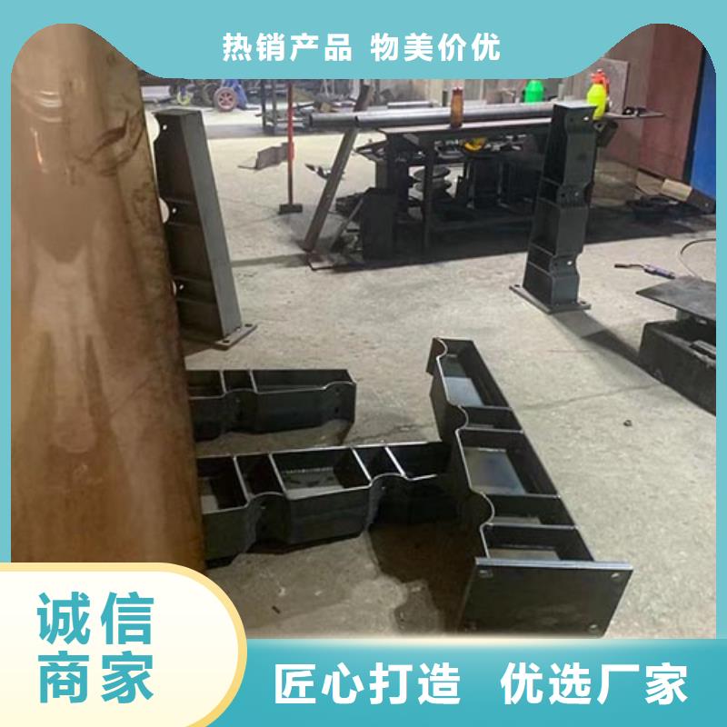 杭州河道护栏-河道护栏专业生产