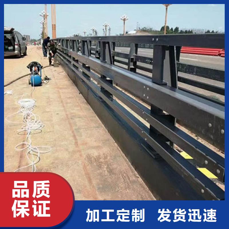 桥梁钢护栏专业配送同城生产商