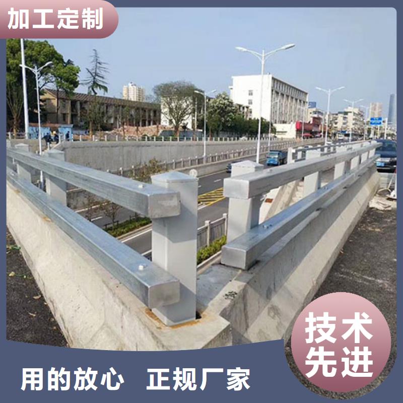 柳州不锈钢复合管护栏护栏立柱