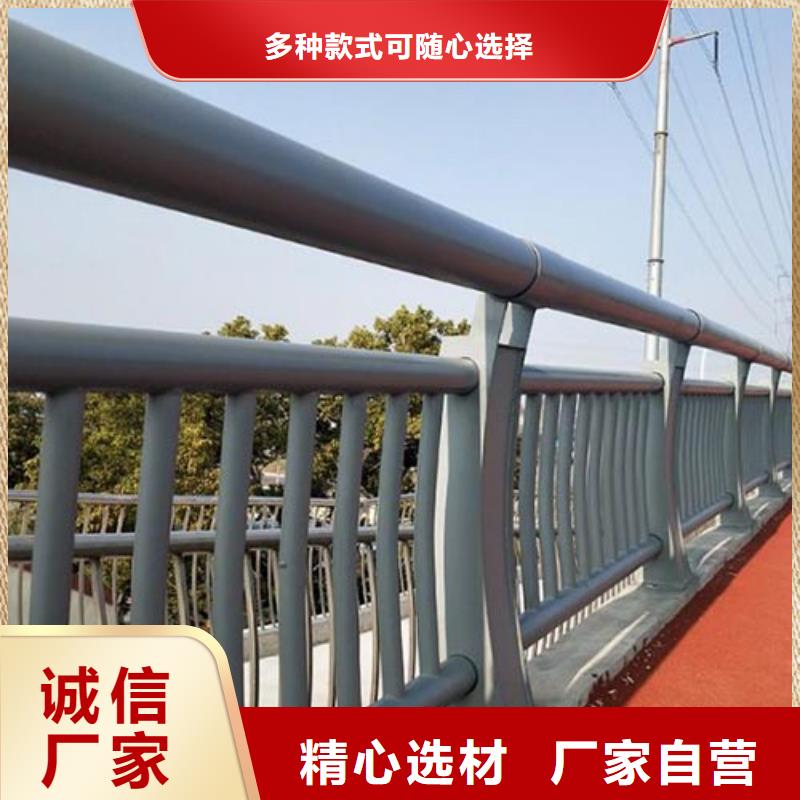 绍兴新型桥梁护栏货源足