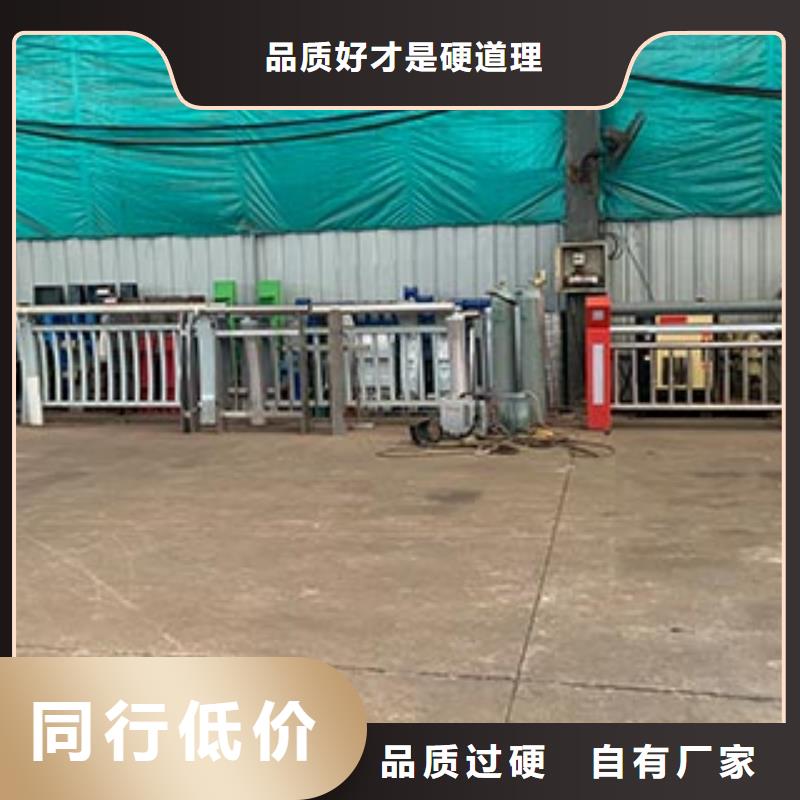 内江可靠的不锈钢栏杆生产厂家