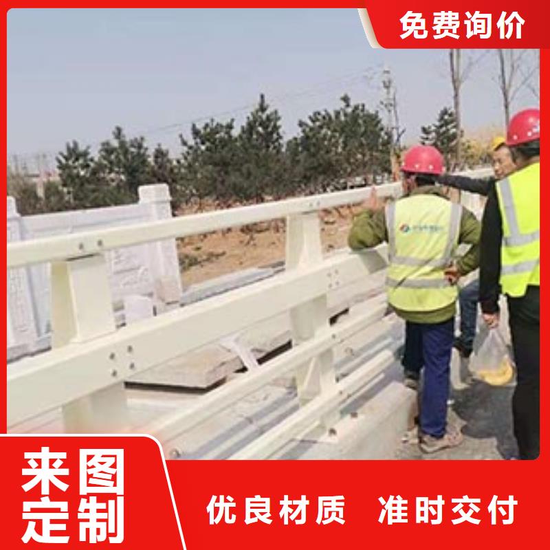 杭州实力雄厚的桥梁不锈钢护栏供货商