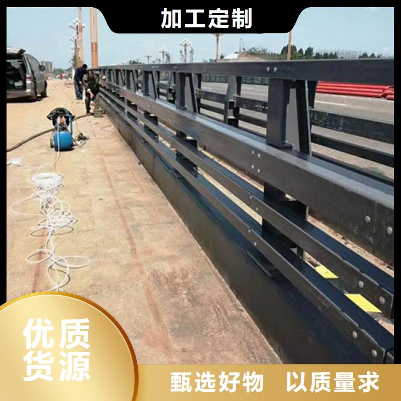 桥梁钢护栏企业-可接急单同城生产厂家