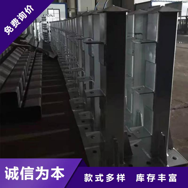 晋中新型桥梁护栏正规生产厂家