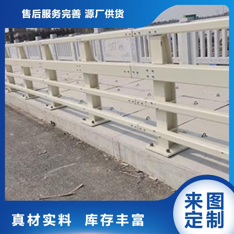 济宁桥梁钢护栏种类