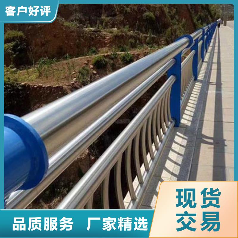 防撞桥梁护栏产品质量优良专业按需定制