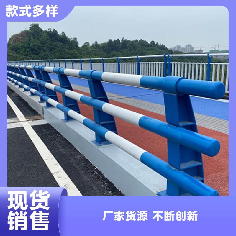 桥梁防撞护栏-桥梁防撞护栏靠谱严格把控质量