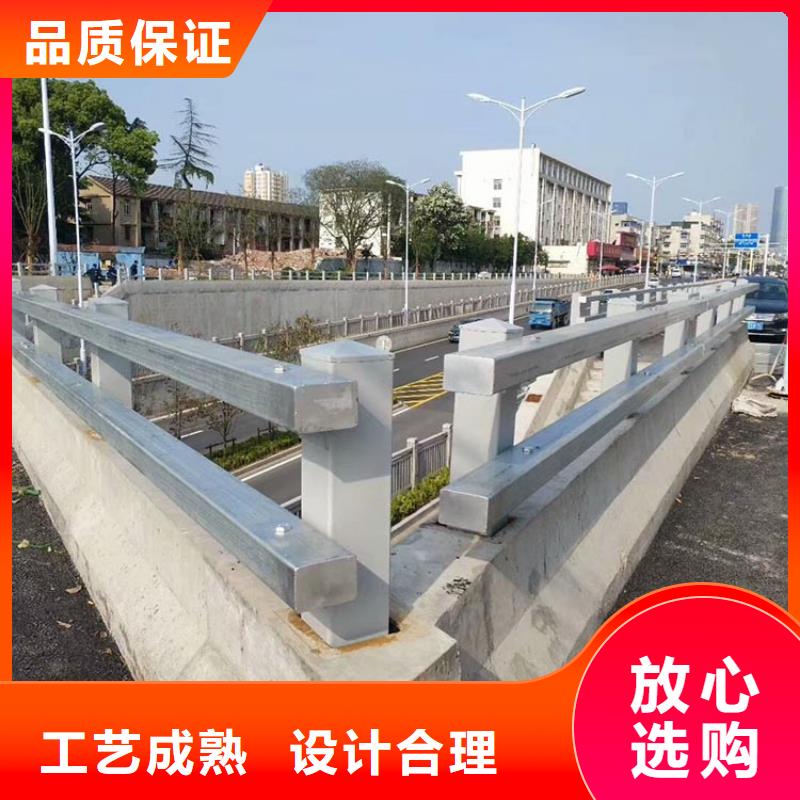 黔南桥梁护栏施工方案种类齐全