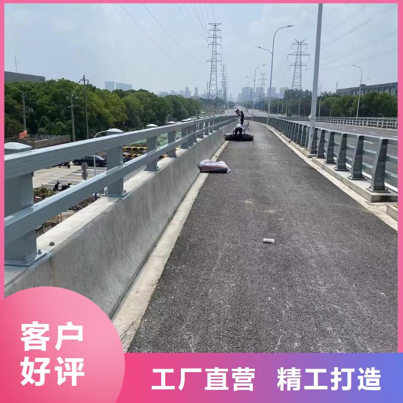 广东高速防撞护栏销售