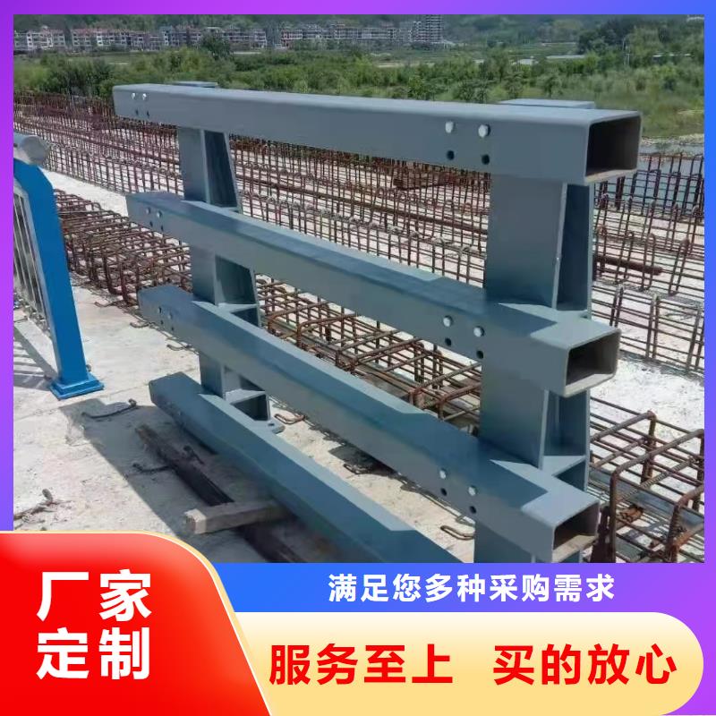 台湾桥梁防撞护栏厂家信息推荐