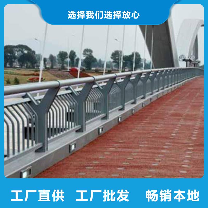 汉中桥梁护栏立柱定制