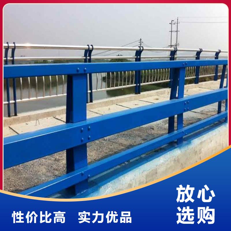 怒江桥梁护栏厂家联系方式施工团队