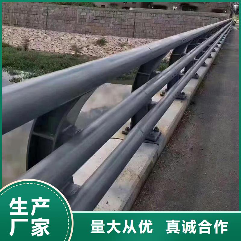 荆州不锈钢桥梁护栏种植基地