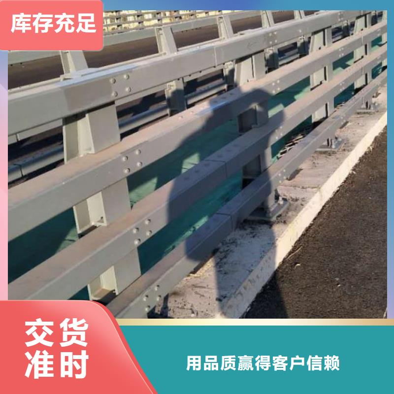 汕头防撞桥梁护栏质量可靠