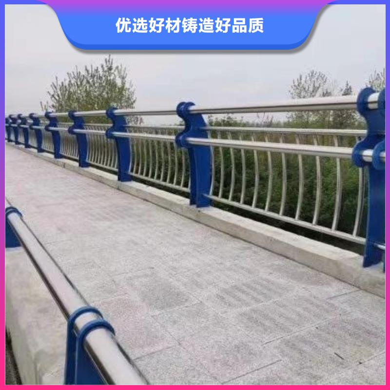 平凉防撞桥梁护栏质量可靠