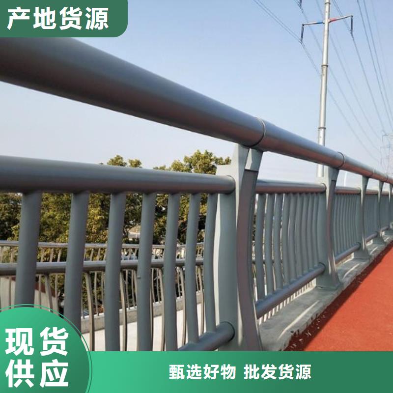 台湾桥梁护栏哪家好定制价格