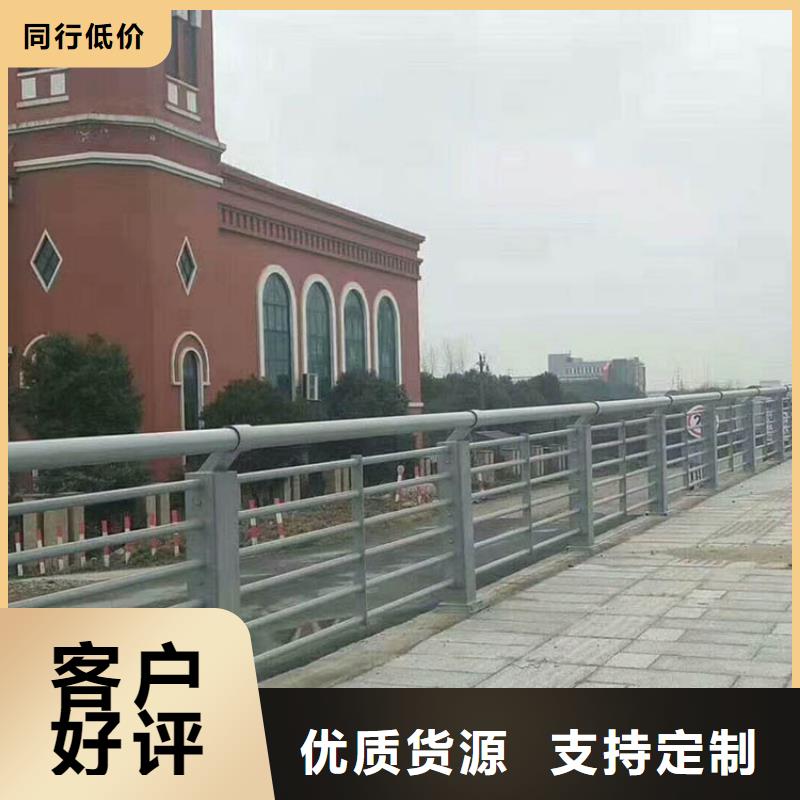 台湾不锈钢桥梁护栏上门服务