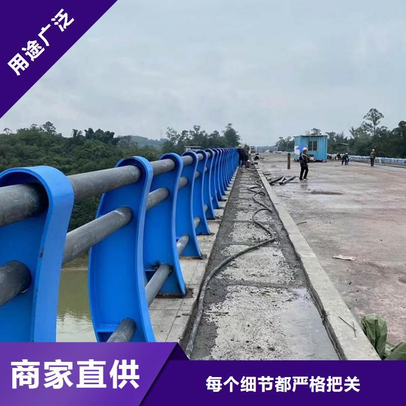 惠州桥梁护栏施工方案设计