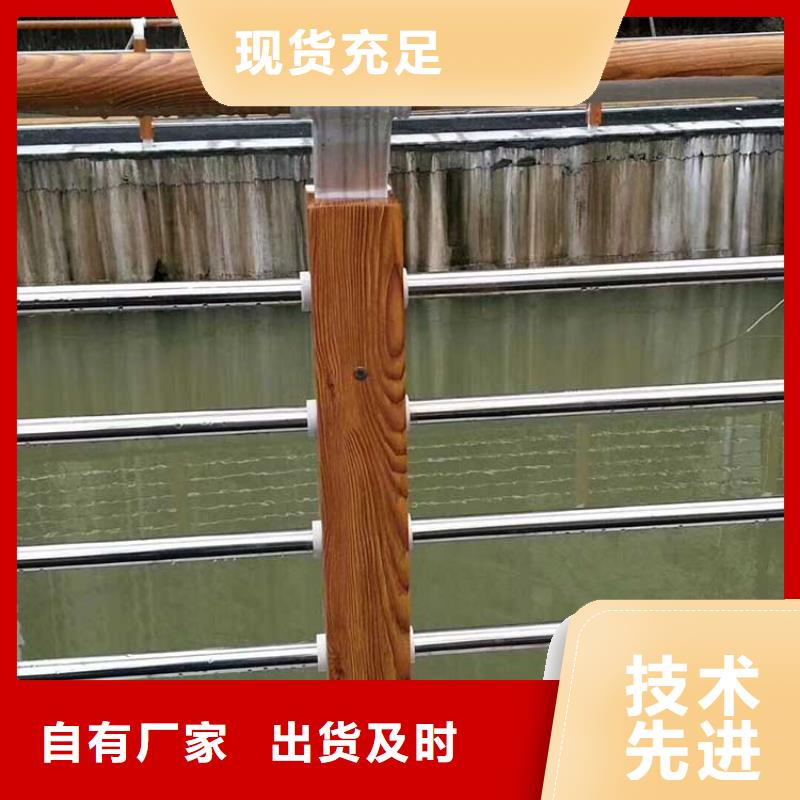 不锈钢护栏南昌立柱和横杆连接方式