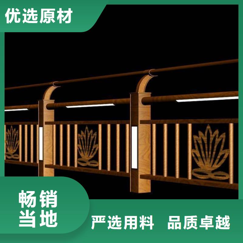 景观护栏贵州护栏等级划分