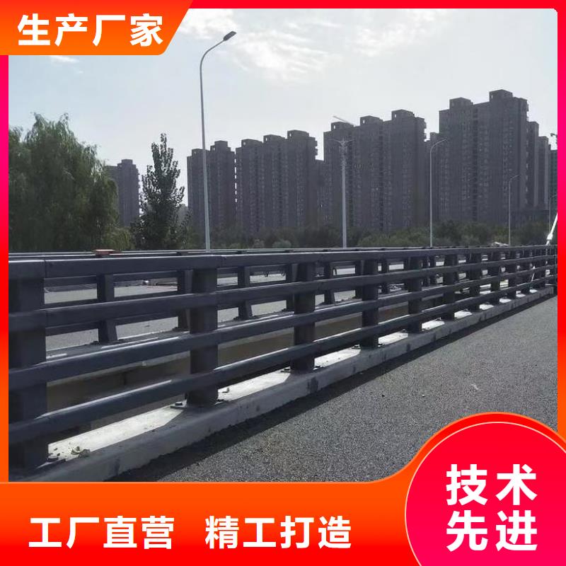 桥梁复合管护栏-桥梁复合管护栏保量国标检测放心购买