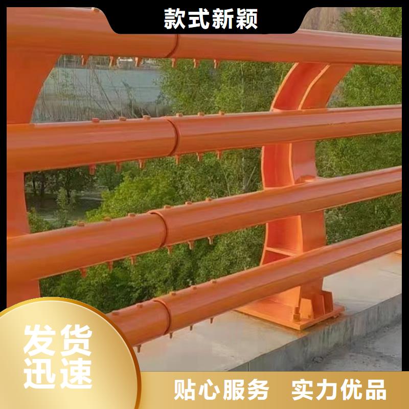 沧州钢防撞护栏支持非标定制