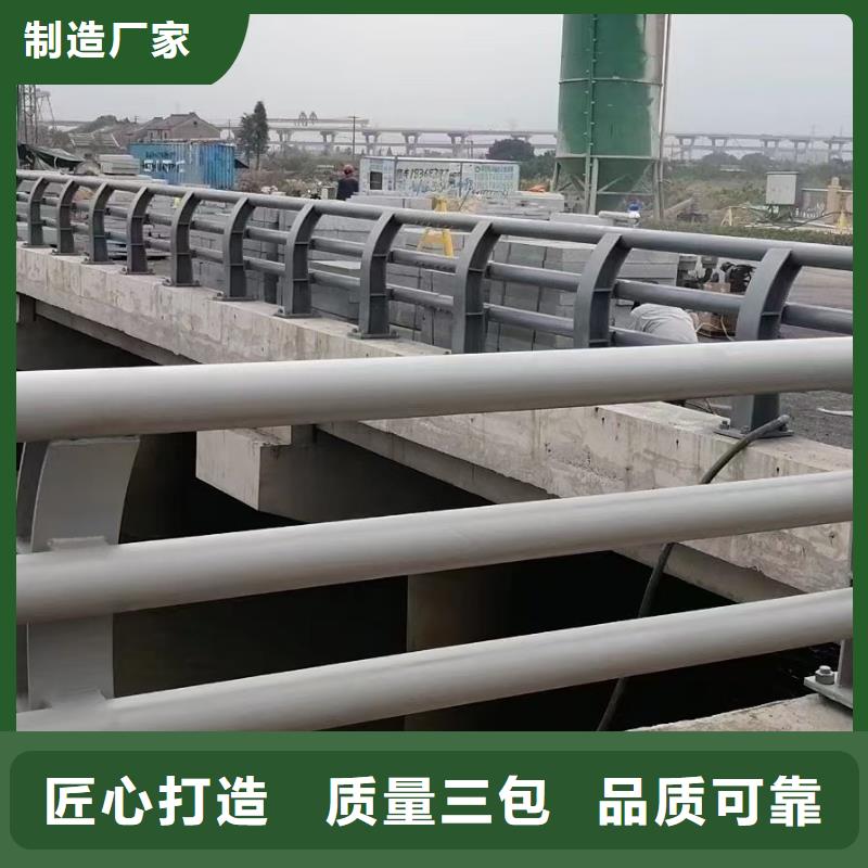 桥梁复合管护栏安装公司支持非标定制