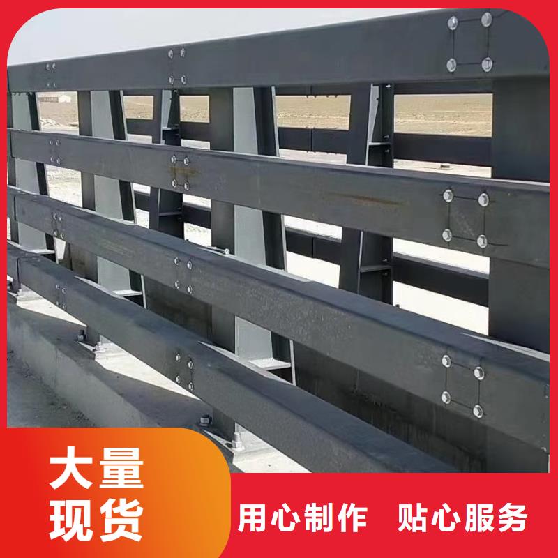 桥梁复合管护栏安装价格精致工艺