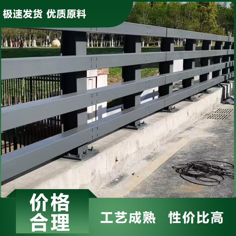 新型桥梁护栏多少钱N年生产经验