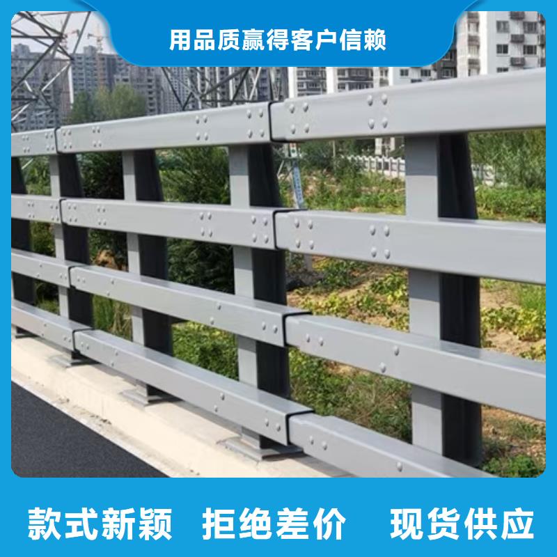 昌江县桥梁钢护栏制作工厂品质保障价格合理