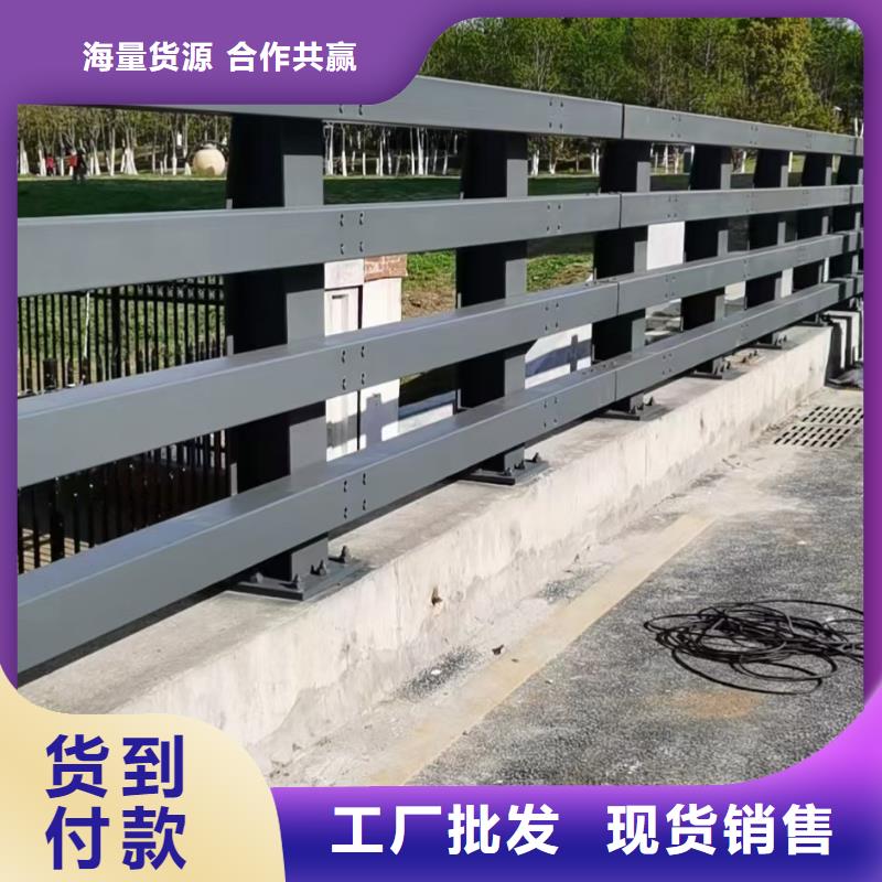 阳泉桥梁钢护栏-实力大厂