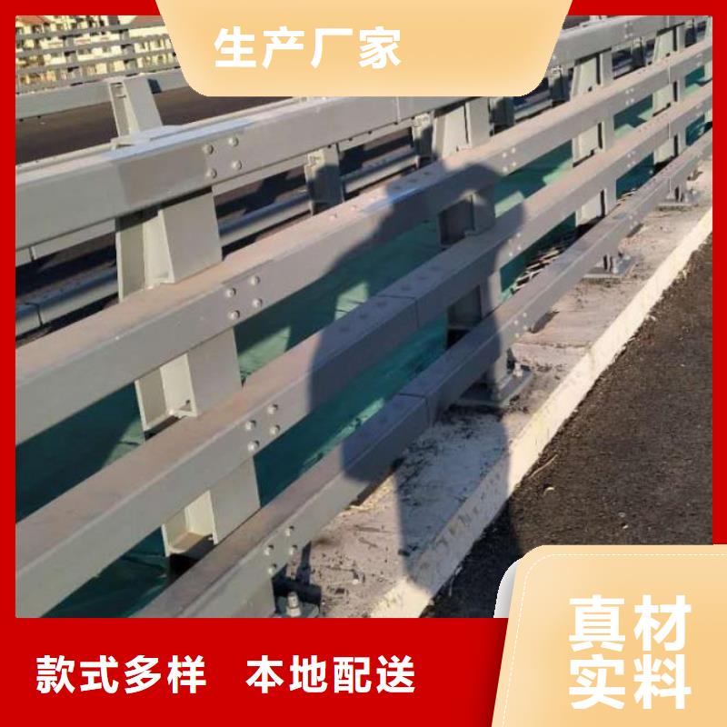 桥梁钢护栏安装适用范围广
