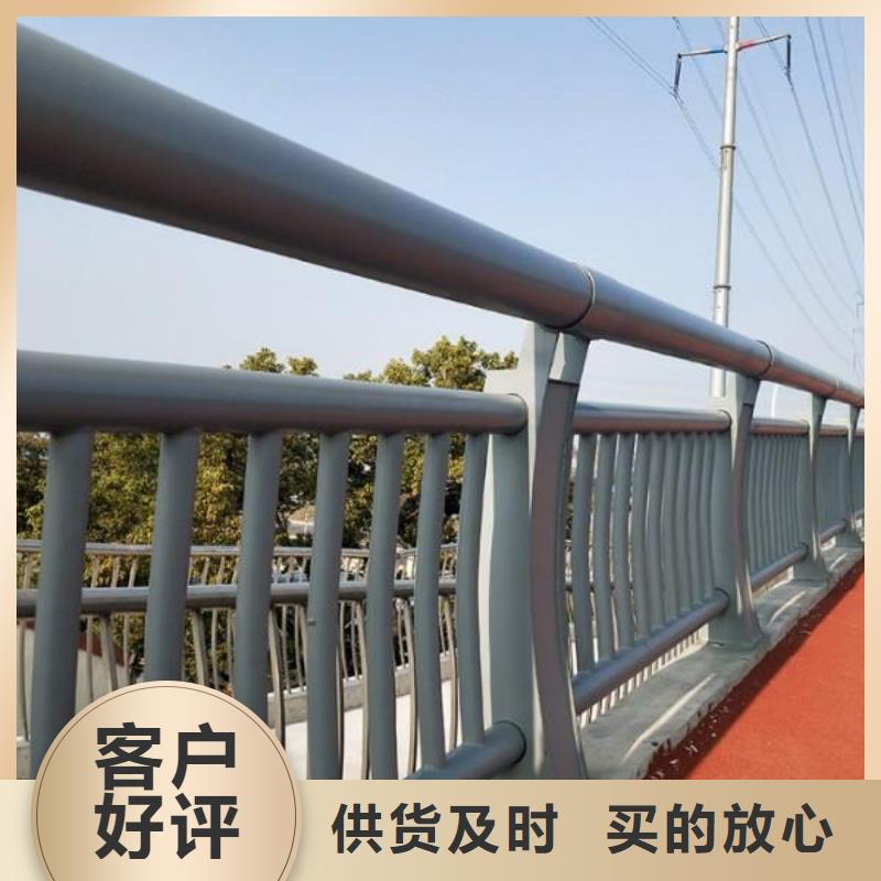 优质新型桥梁护栏库存充足供应商