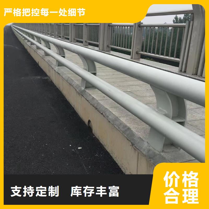 枣庄新型桥梁护栏实力工厂放心选购