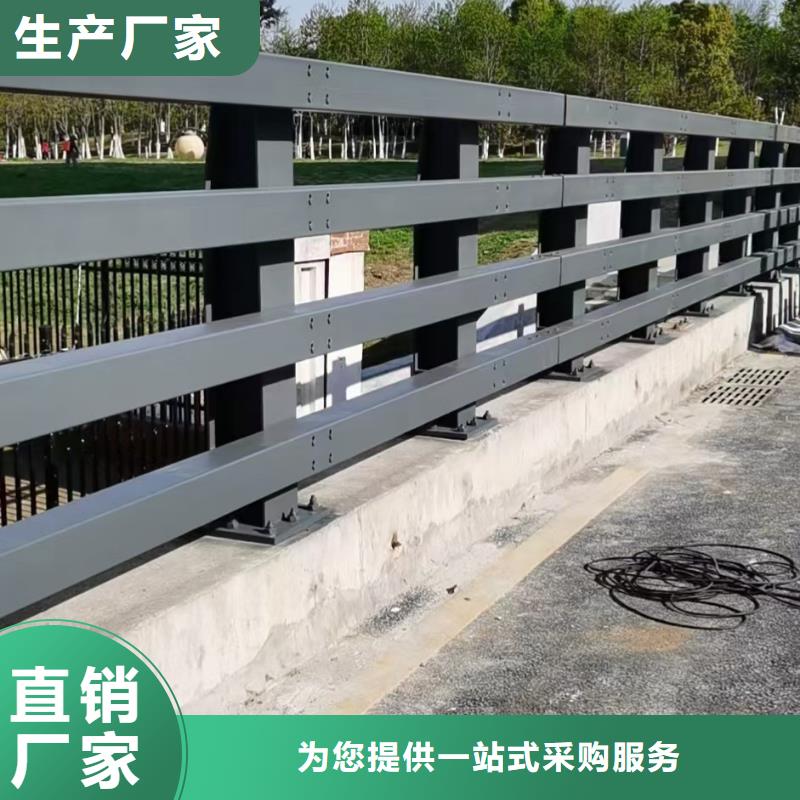 公司新型桥梁护栏现货充足量大优惠