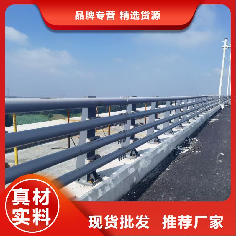 苏州桥梁钢护栏供应商可定制