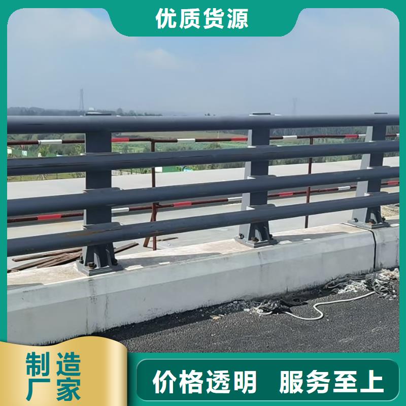 甄选：枣庄防撞桥梁护栏供应商