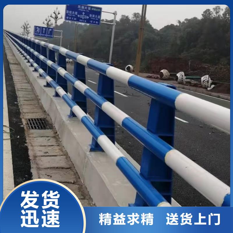 新型桥梁护栏定做-新型桥梁护栏厂多年实力厂家