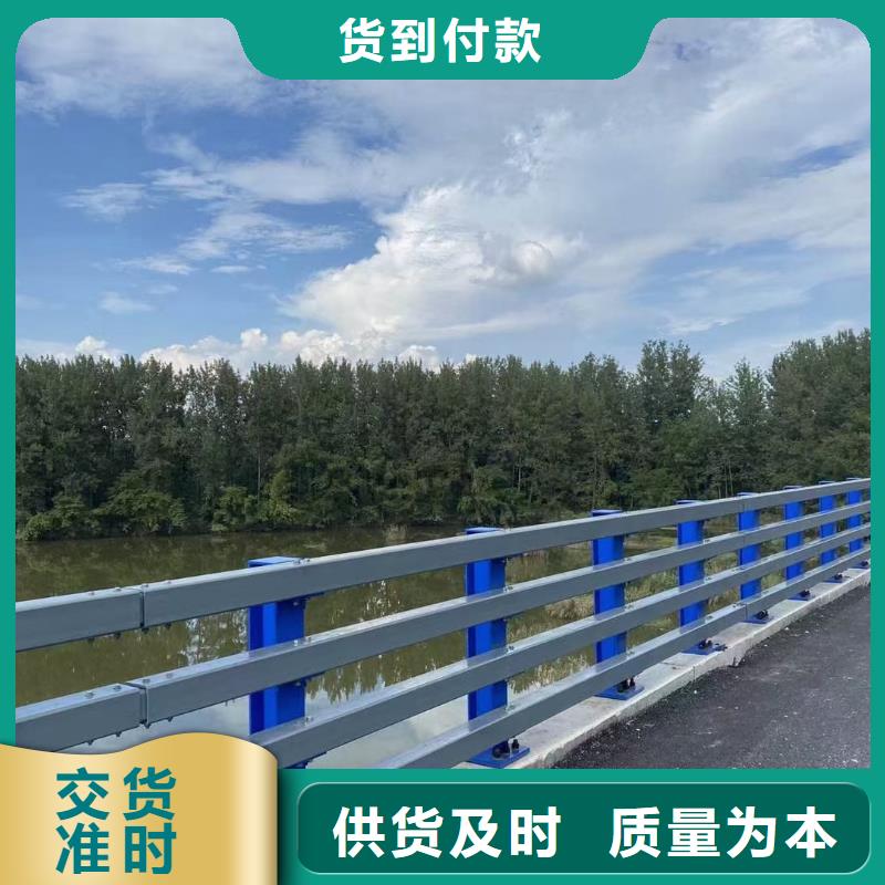 防撞桥梁护栏-防撞桥梁护栏保质超产品在细节