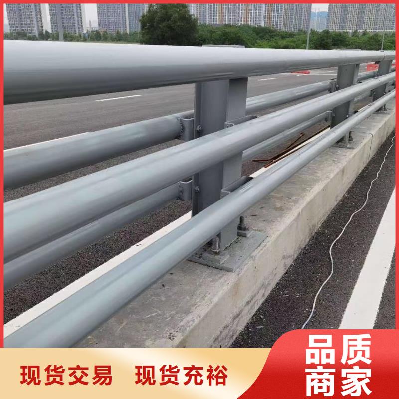 新型桥梁护栏立柱质检合格出厂