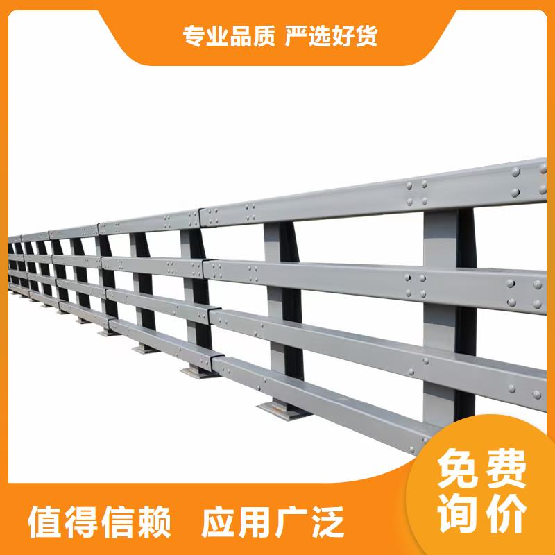 热销：柳州桥梁护栏厂家
