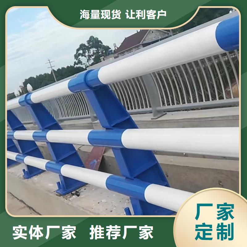 铁岭新型桥梁护栏安装