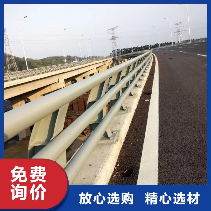 上饶桥梁不锈钢护栏、桥梁不锈钢护栏厂家直销-质量保证